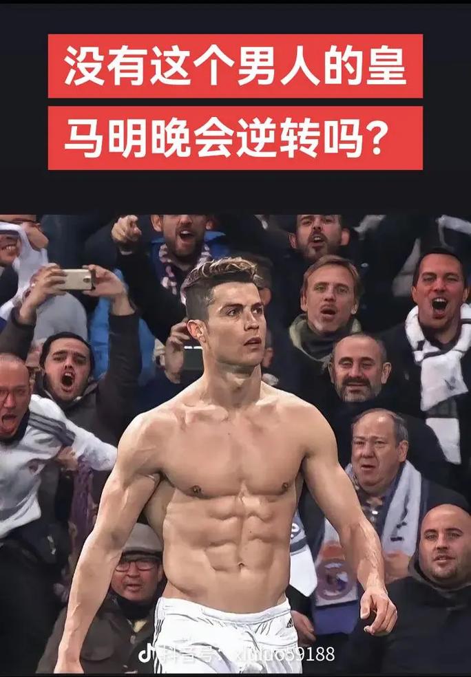 选择热刺6号球衣，帕利尼亚：这个数字与我祖父有关